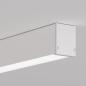 Preview: Schutzkappe vermindert Lichtaustritt an LED-Profilen